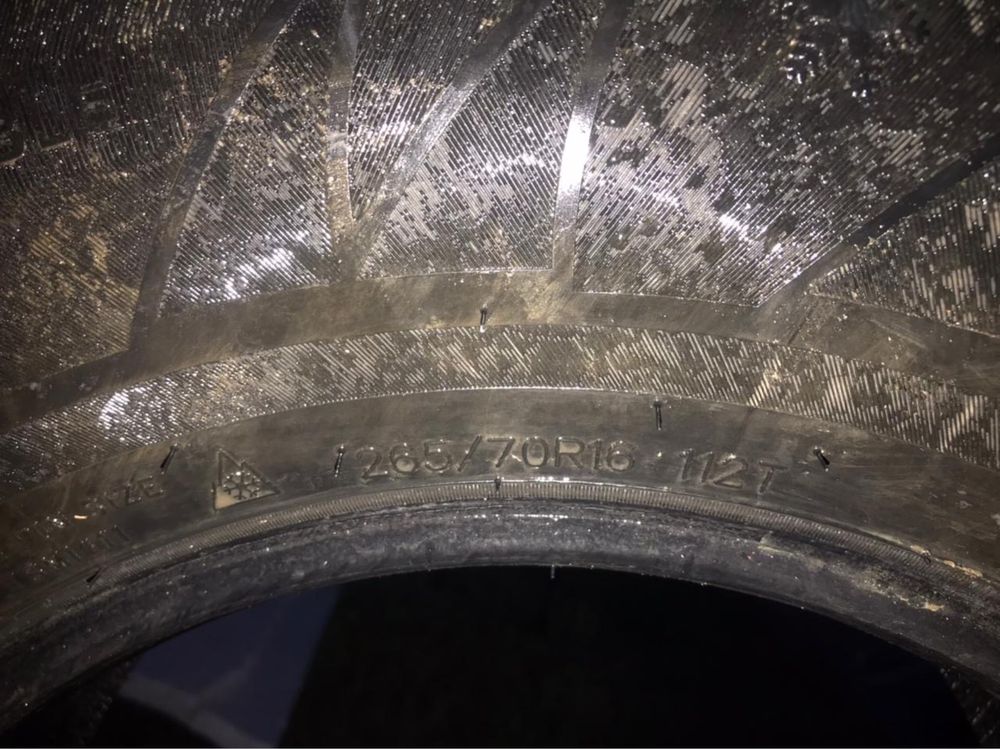 Колёса 265/70/R16