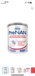 Продам смесь PreNan для маловесных детей.