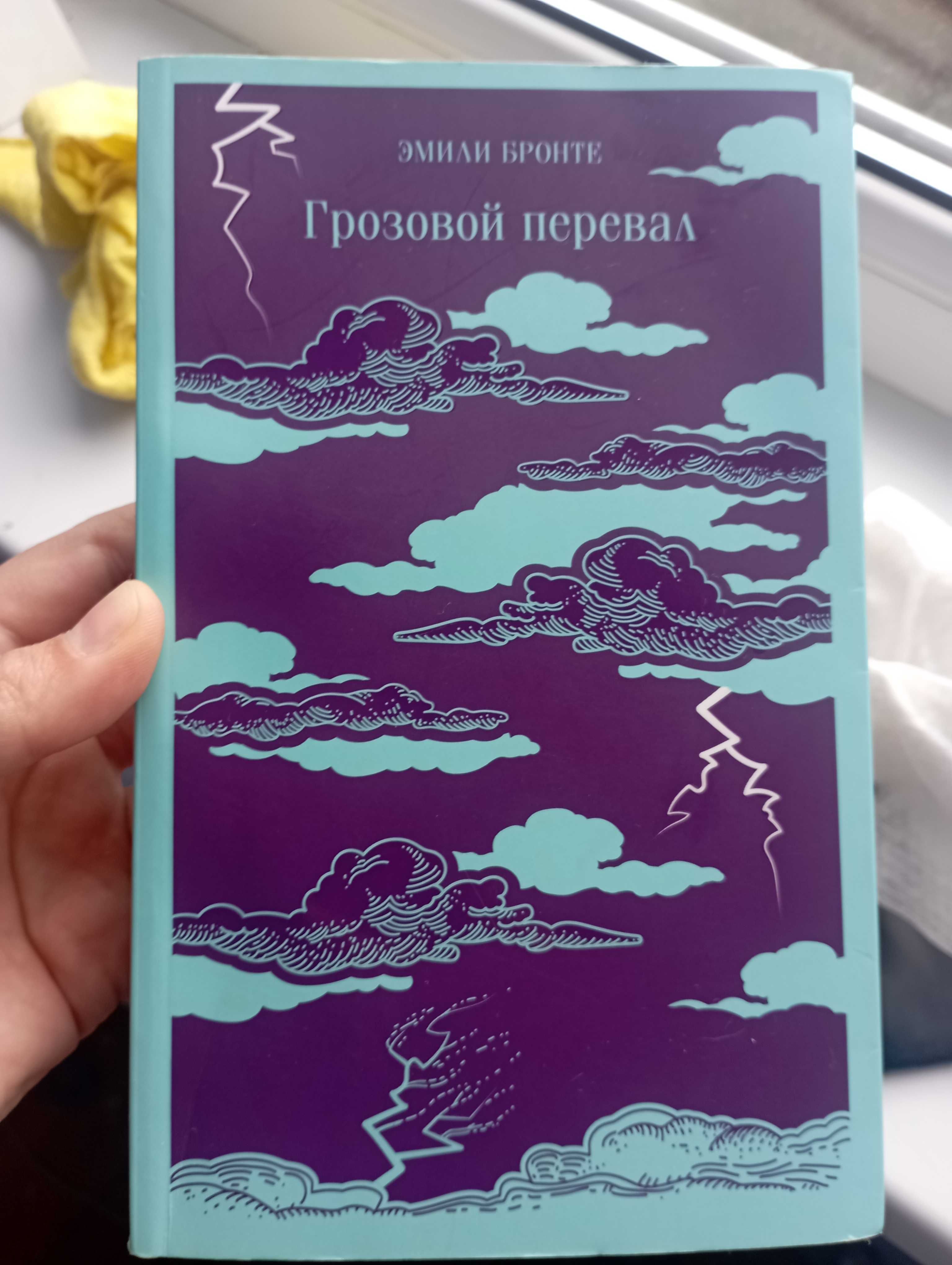 Книги в отличном состоянии, новые
