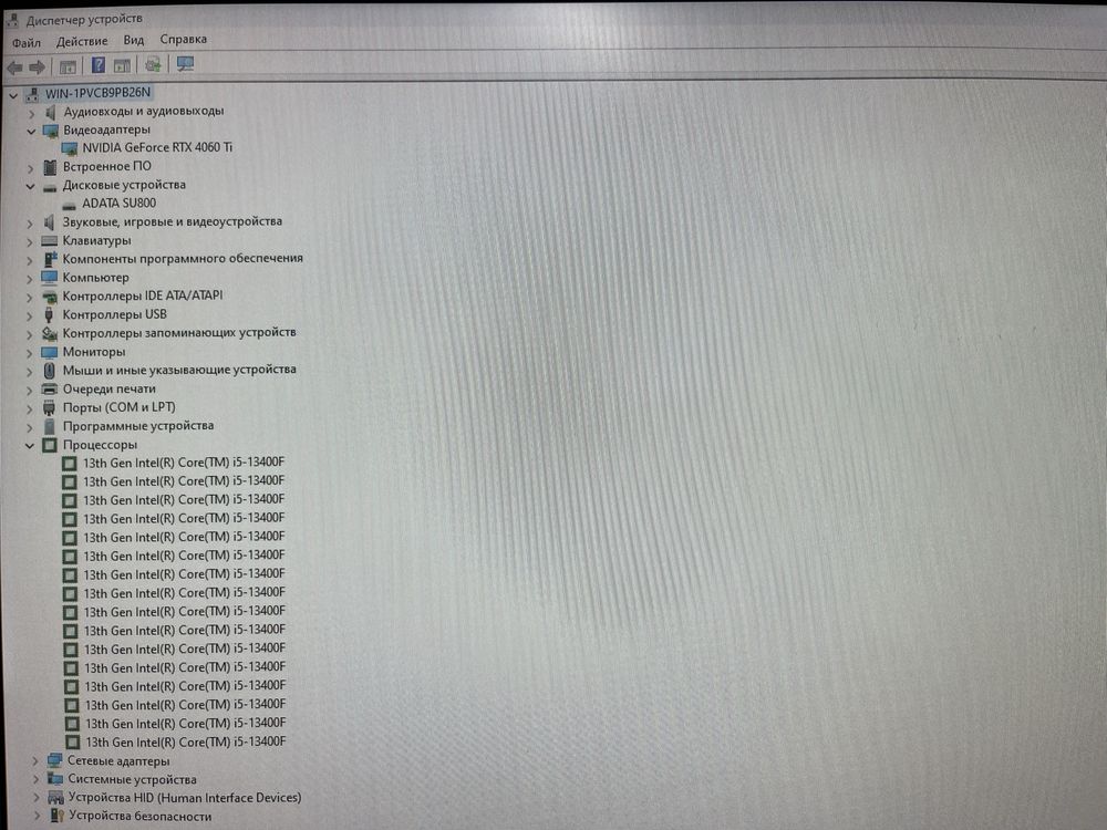 Новый Игровой Системный Блок-Core i5-13400F/64GB/SSD1TB/RTX4060Ti-8GB