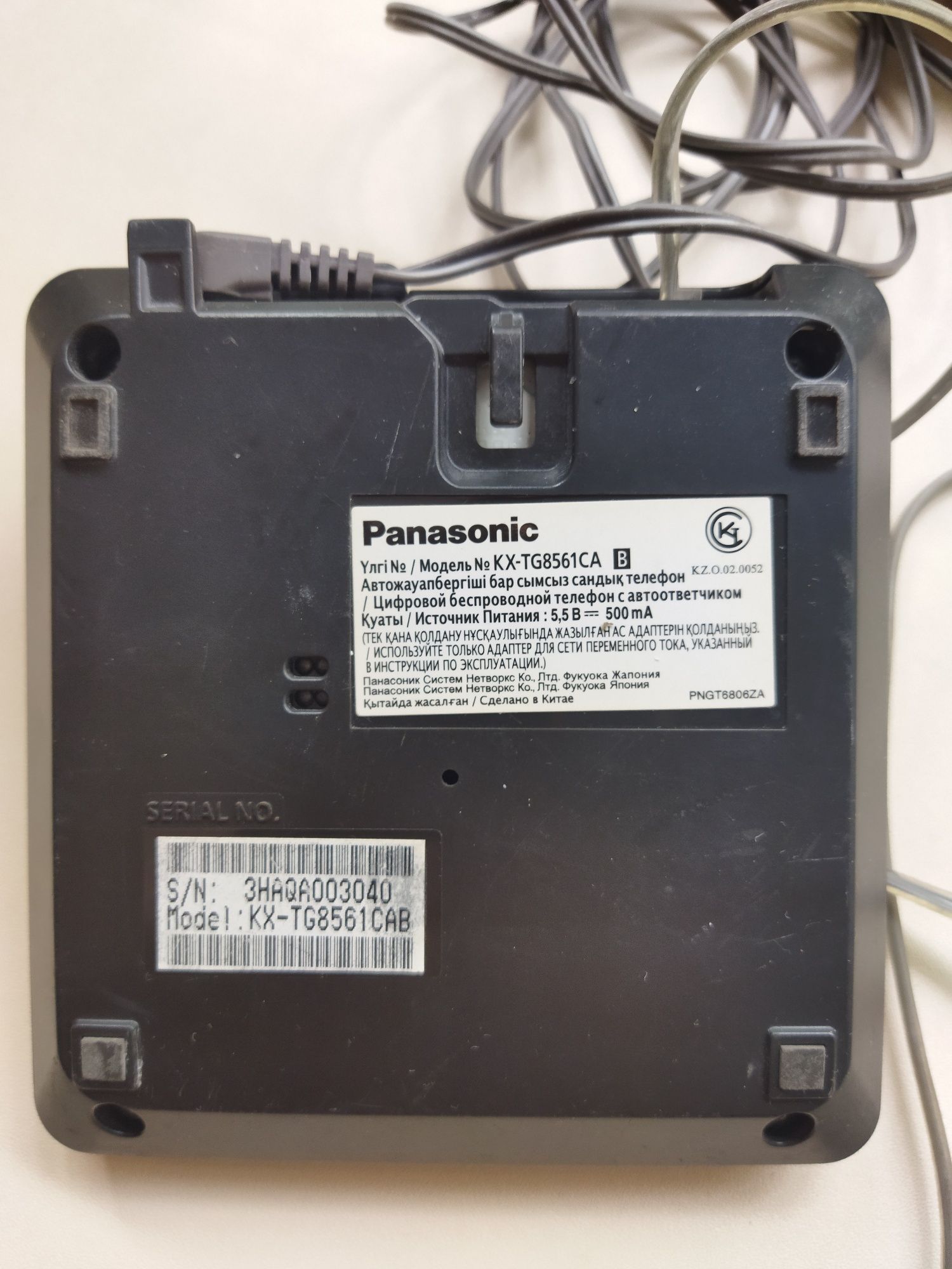 Телефон panasonic