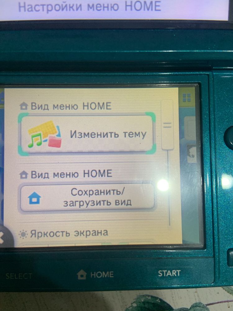 Old nintendo 3ds 32gb(прошитая)