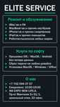 Ремонт телефонов iPhone Samsung Android Айфон Самсунг Андроид
