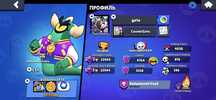 Продаю акк Brawl Stars