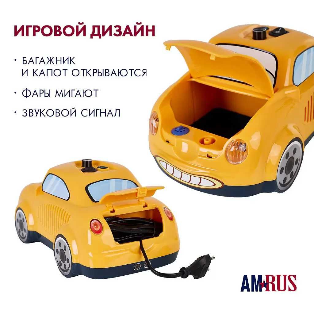 Ингалятор небулайзер детский АМNB-503 машинка с таймером
