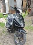 Продам Peda Gts Sport 150cc