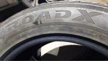 Продаи шины RX Quest 285/50 R20