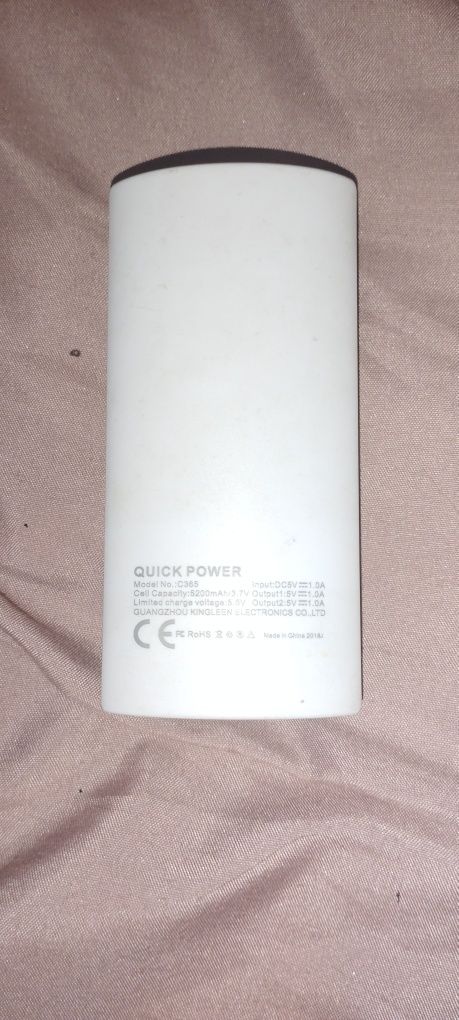 powerbank Harper, kingleen и Proda