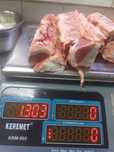 Продам кости говяжьи от стейков