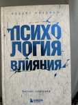 Все книги от 1500