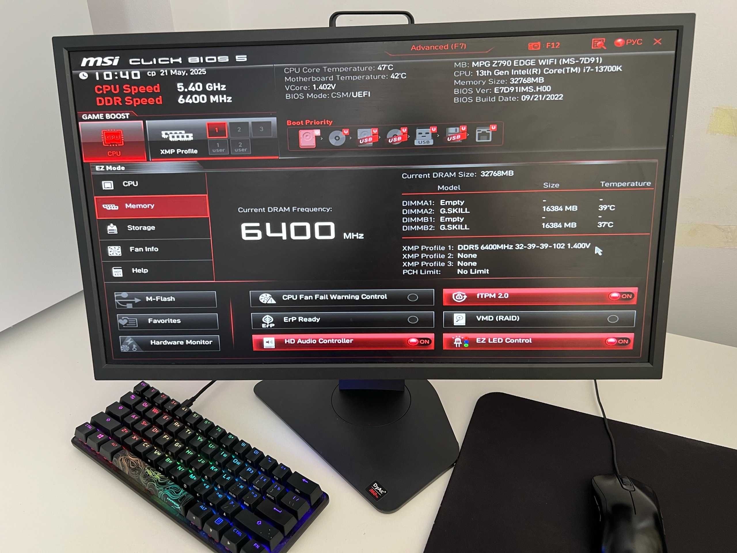 игровой компьютер Intel i7 13700K MSI MPG Z790 WIFI Gskil ddr5 6400mhz