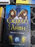 Продам разные книги
