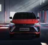Geely coolray Кызылорда русификация