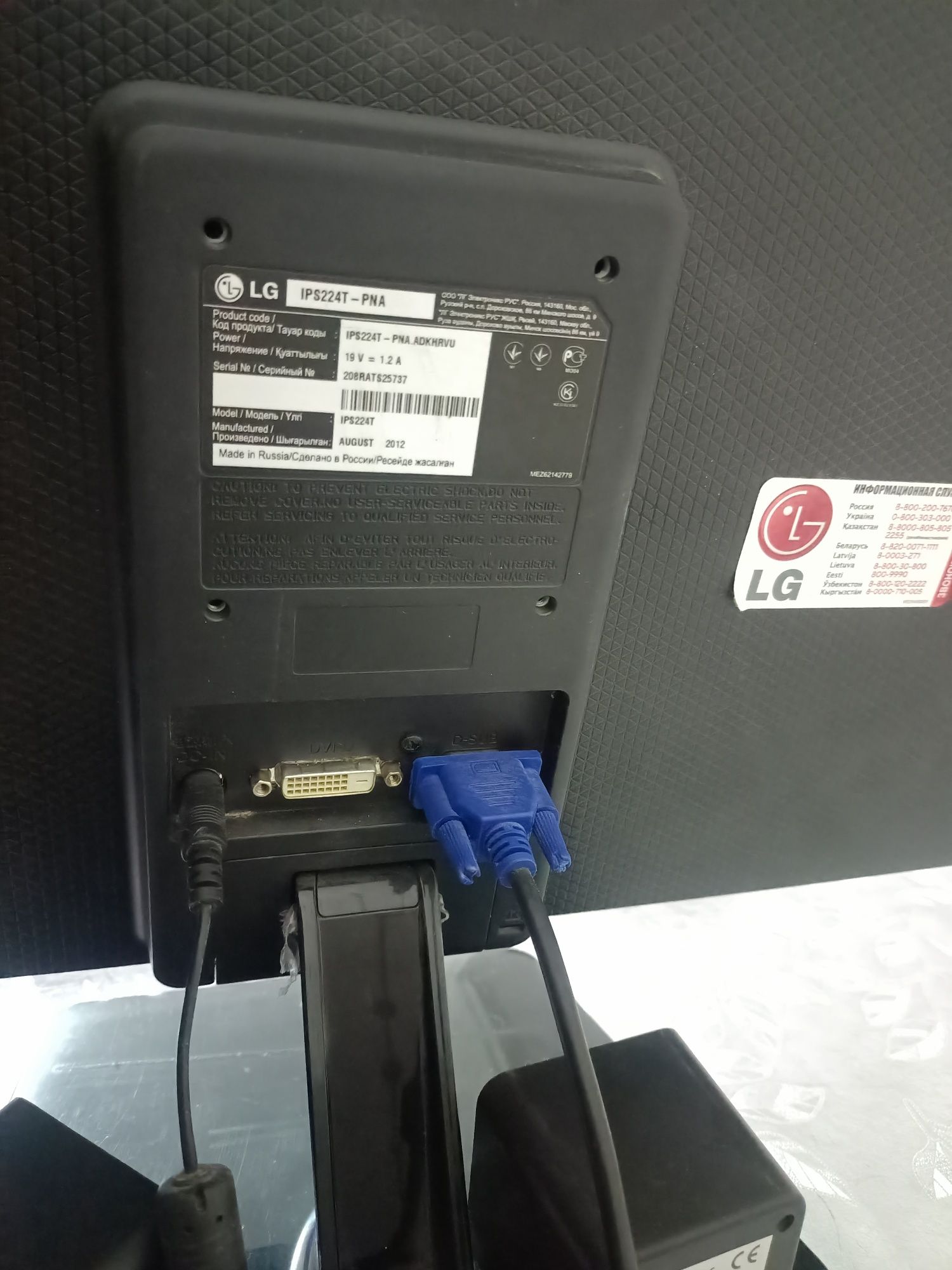 Компьютер продам обмен