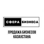 Услуги Бизнес Брокера (помощь в продаже вашего бизнеса)