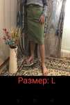 Продам новую одежду, размеры указаны  на фото