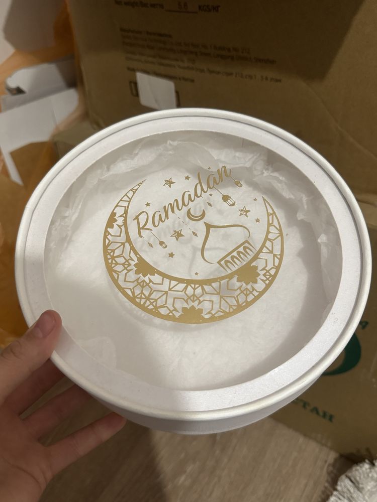 Коробки