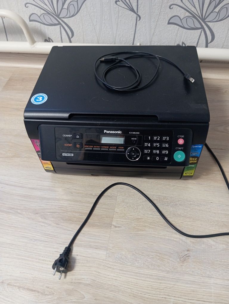 Принтер Panasonic