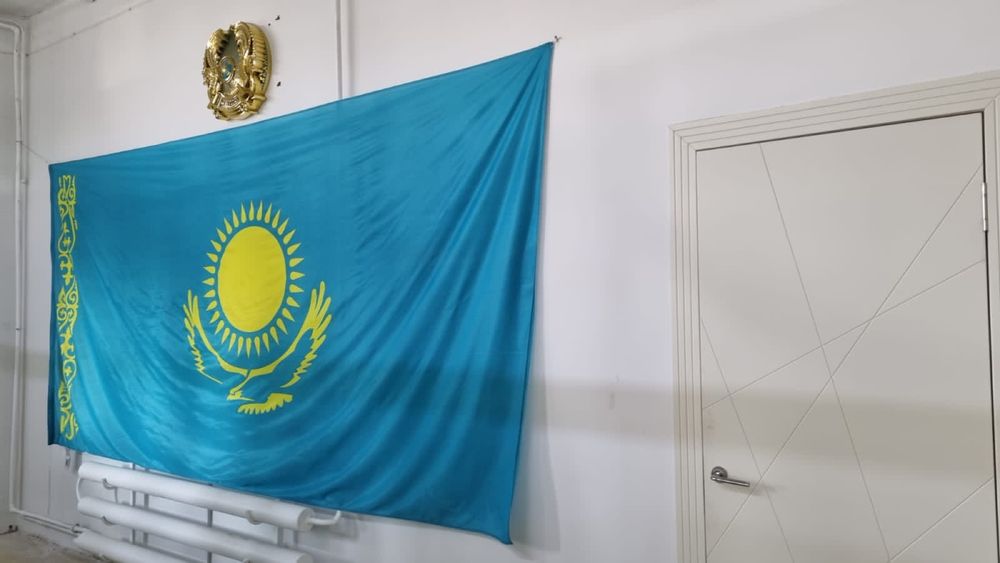 Государственный герб РК от производителя!