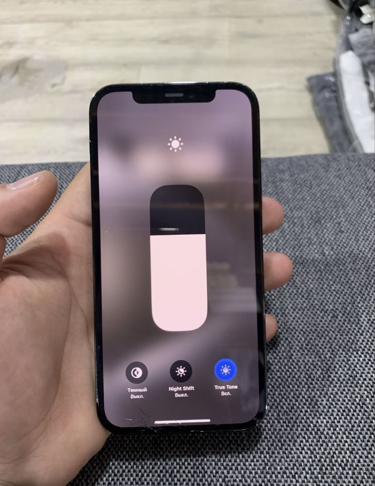 Iphone 12 pro 128gb 75%