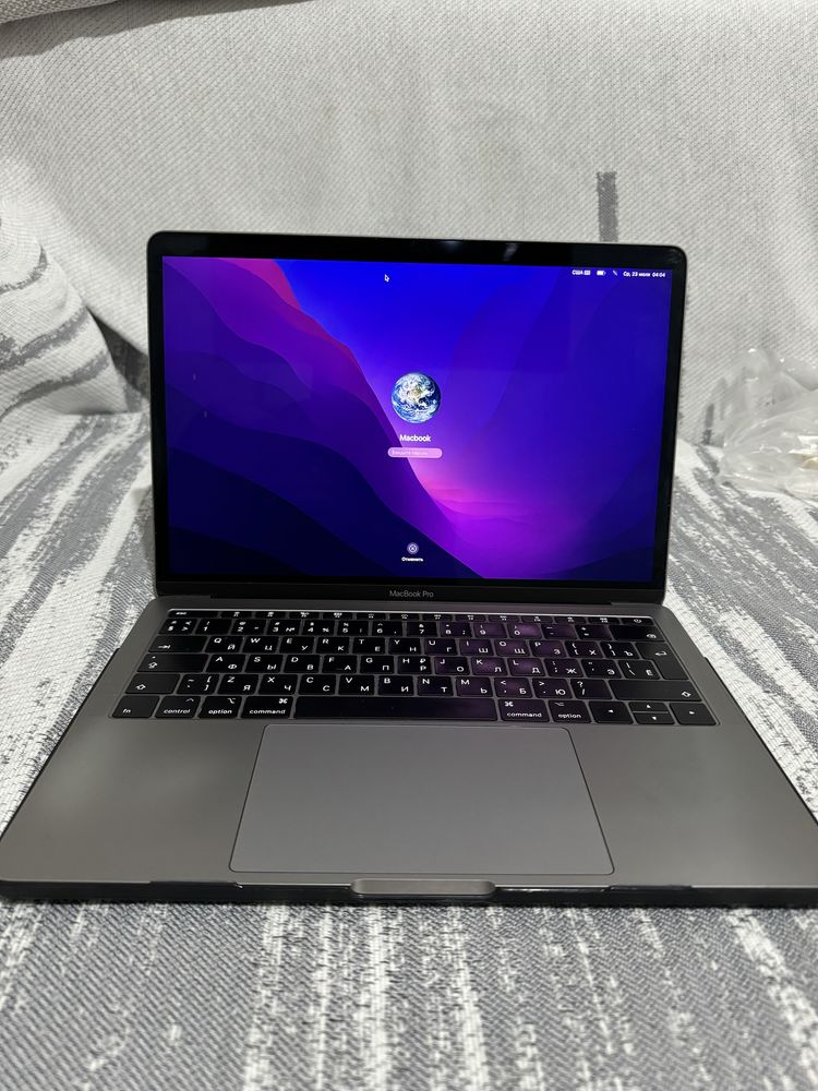 MacBook Pro 2017