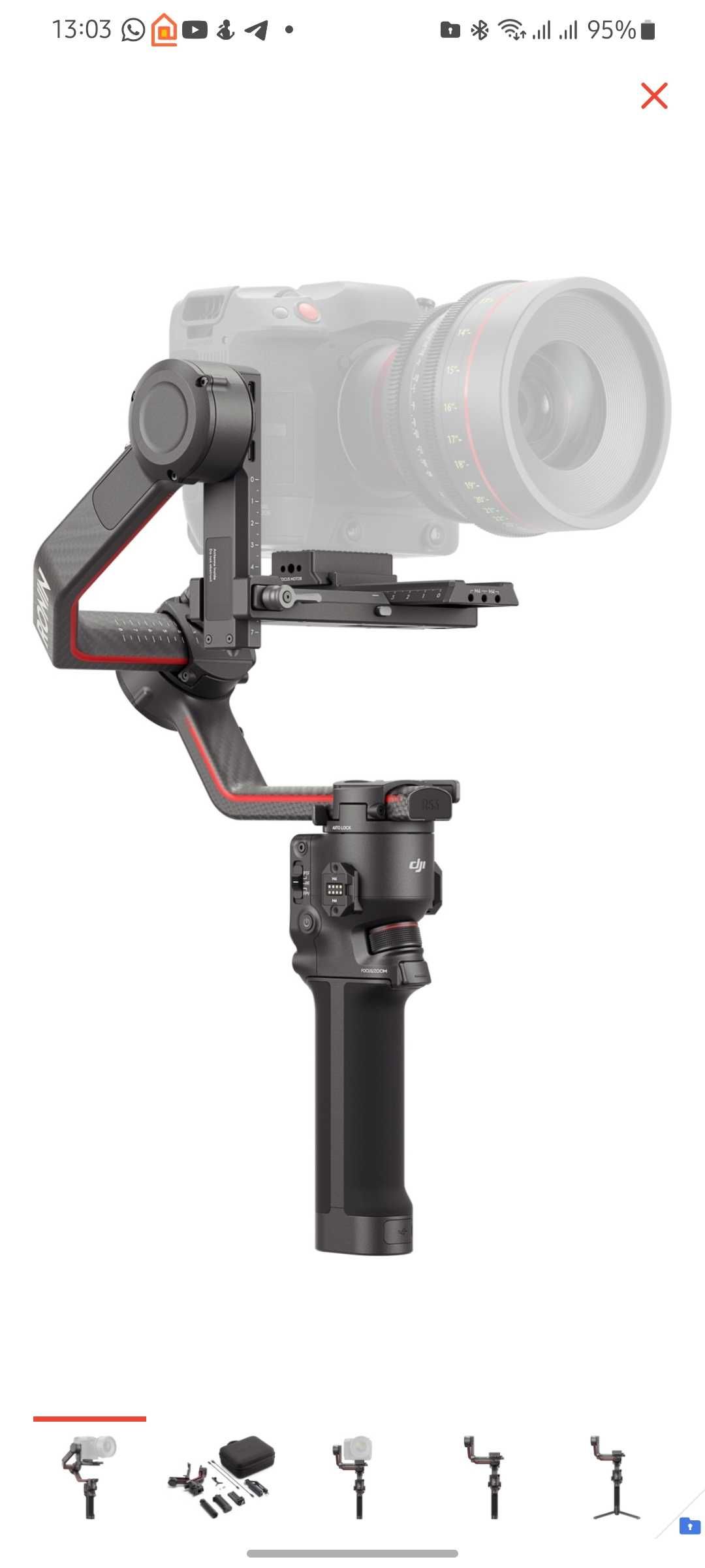 DJI RS 4 Combo электронный стабилизатор для видео