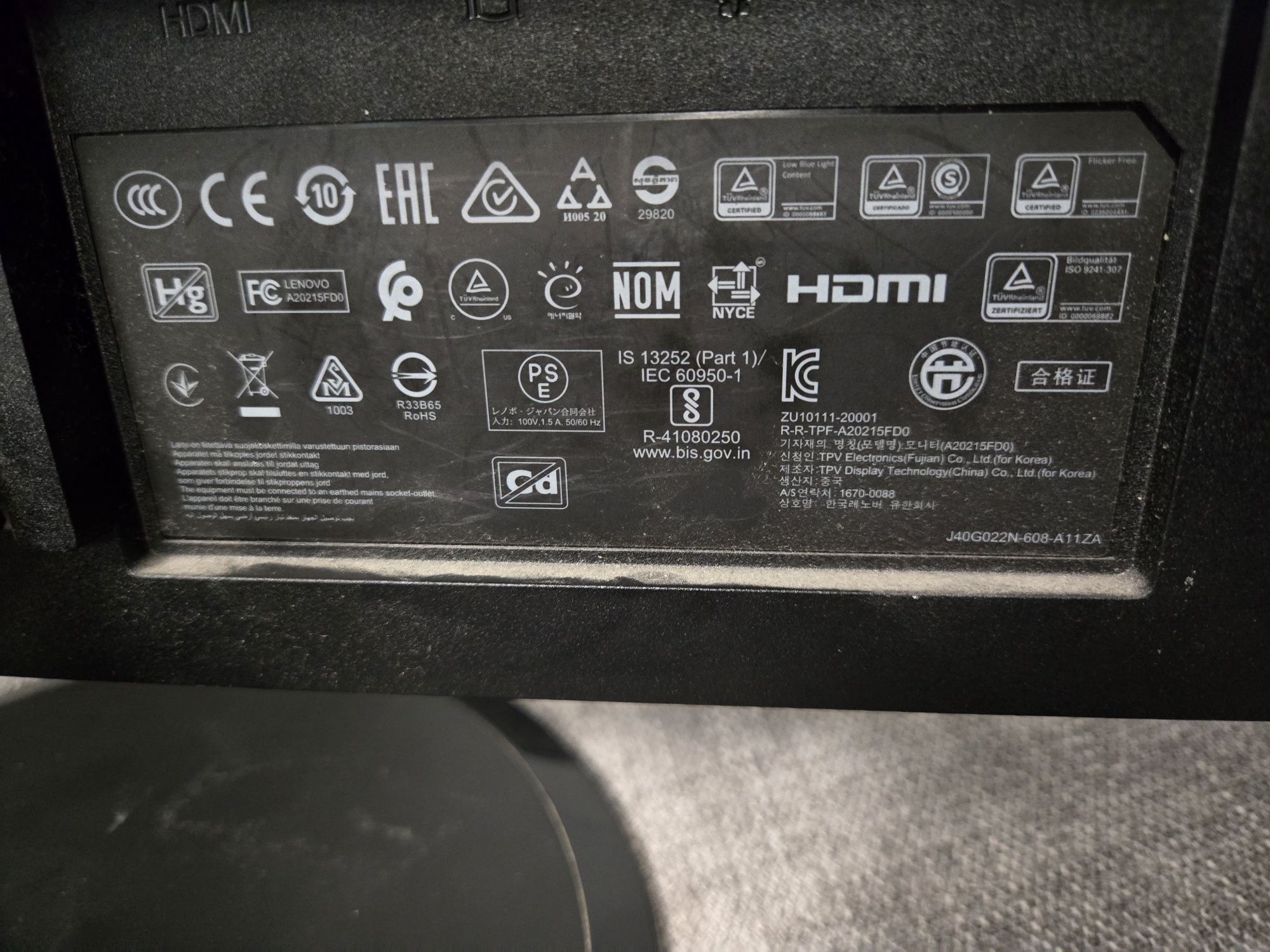 Продам монитор Lenovo