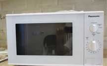 Продам микроволновую печь Panasonic