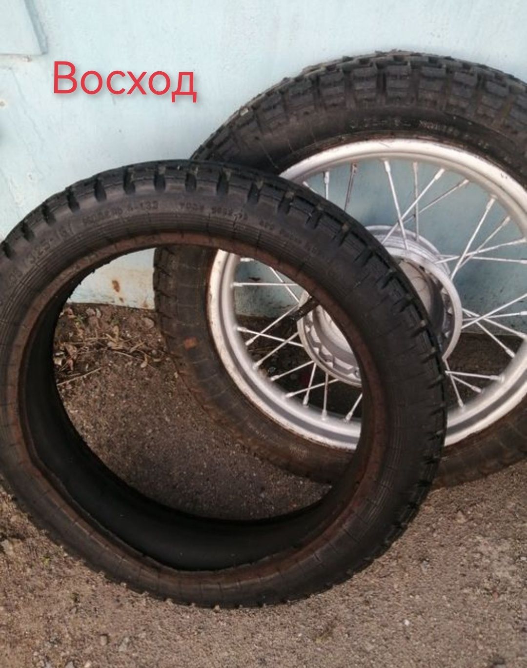 Автошина 3.75R19,3.25R16 Лето