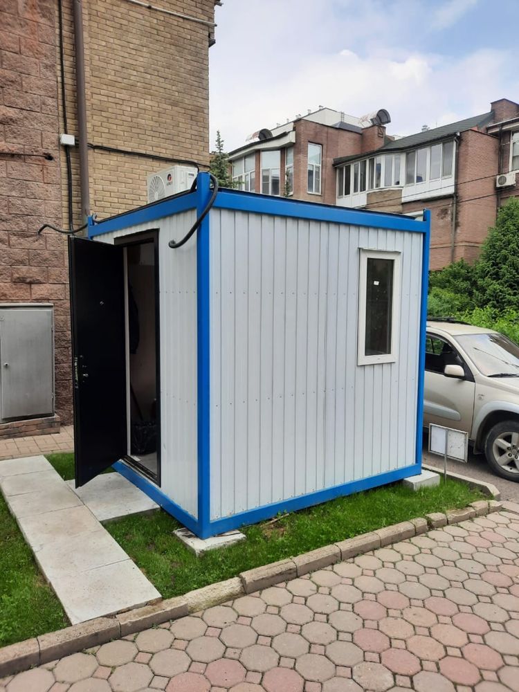 Охранная будка, пост охраны