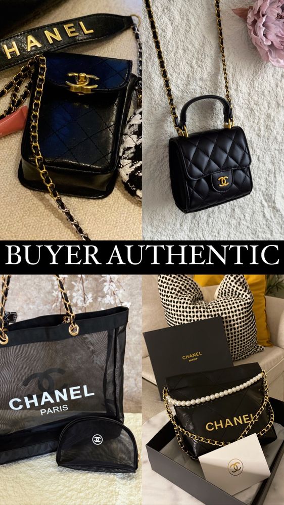 CHANEL сумка vip gift ОРИГИНАЛ