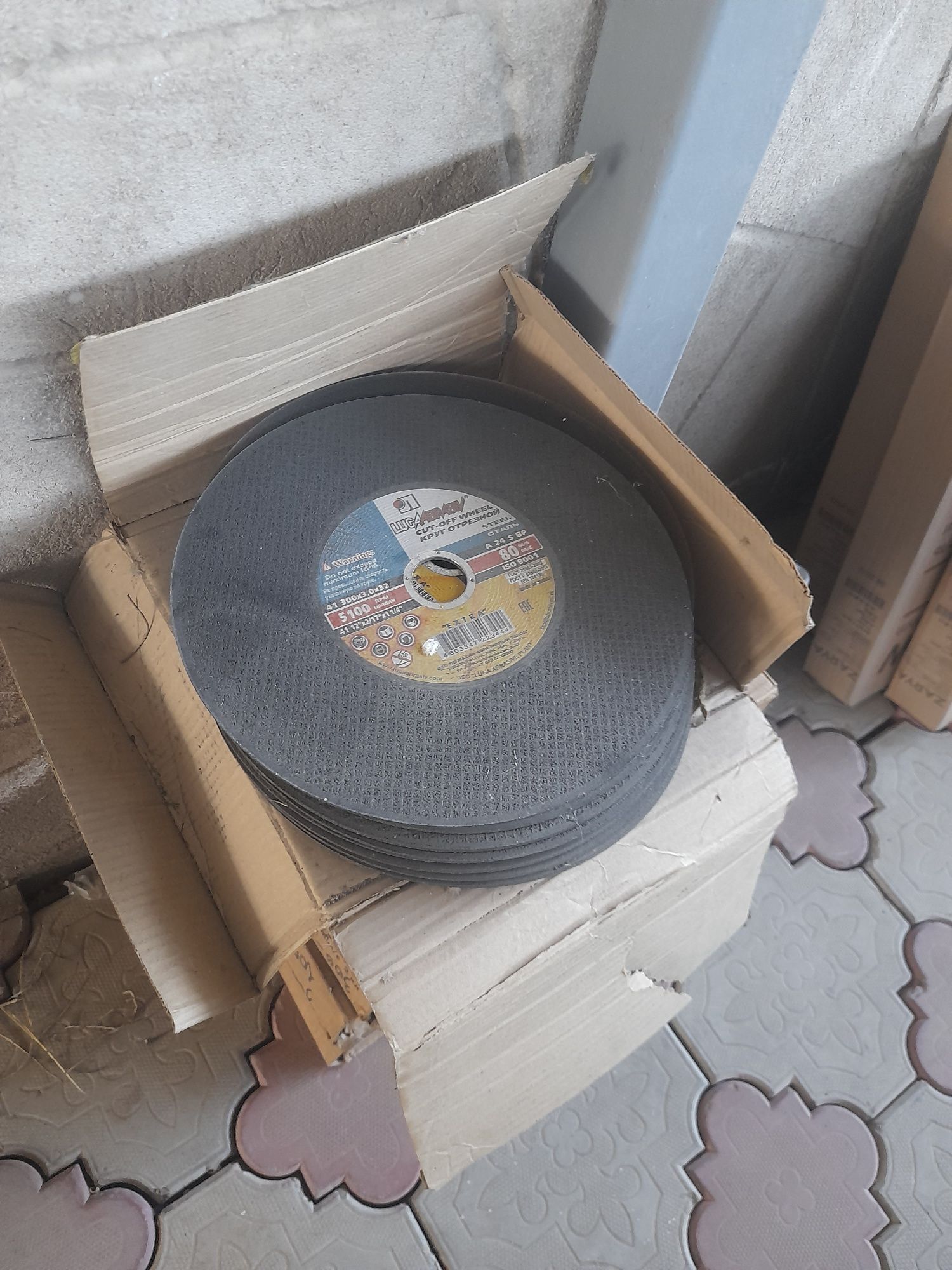Продаются диски 300×3,0×32