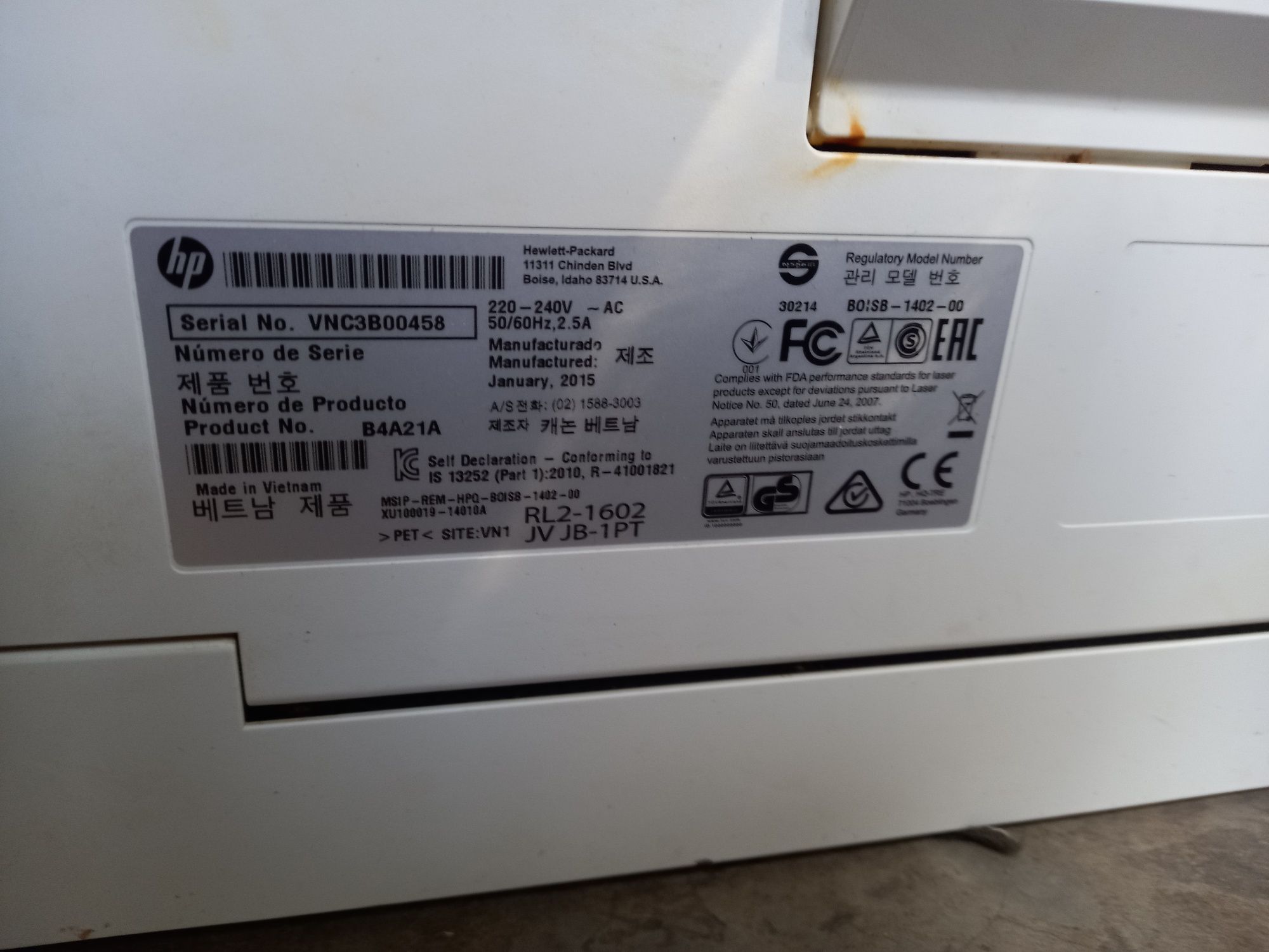 Продам принтеры HP
