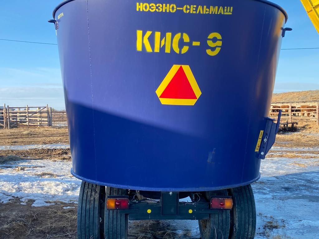 Продам Кормораздатчик КИС 9