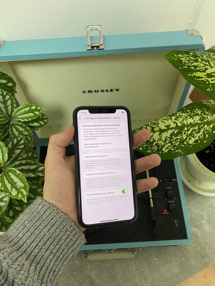 Iphone 11 128гб