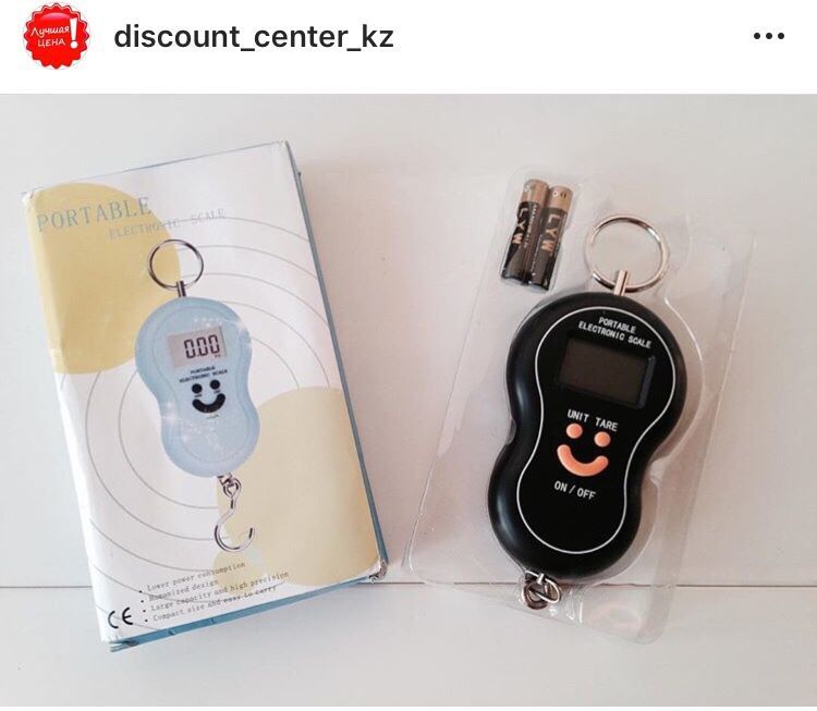 Портативный Ручной Электронный Безмен с LCD-дисплеем
