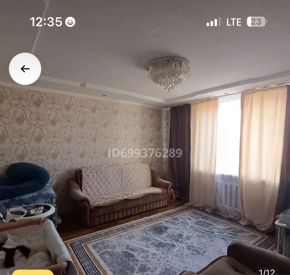 Продается 2 х комнатная квартира Жайсан 6 кв 60
