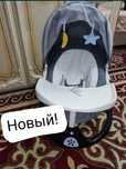 Срочно! Цены уточняйте!