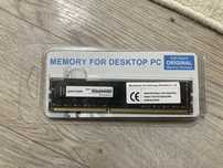 Продаи оперативная память на 8 гб DDR3