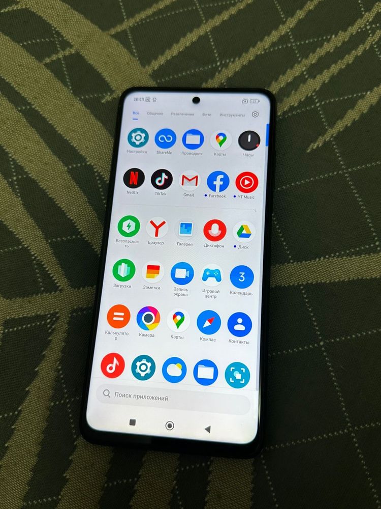 Xiaomi Poco X3 NFC с документами 6/64Гб.