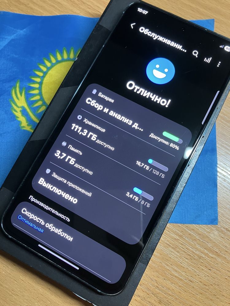 Samsung S22 8+8/128 green идеал состояние