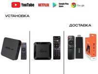 приставка ТВ бокс, тв стик, смарт приставка