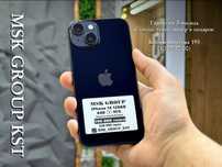 iphone 14 айфон 14|Гарантия 30 дней