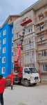 Автовышка 30-52 метра