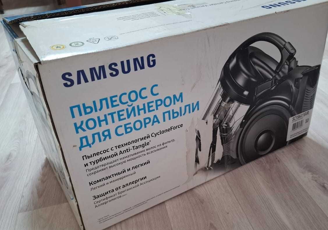 Продам пылесос Samsung VC4100