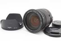 Sigma 17-50 2.8 ex hsm for Canon