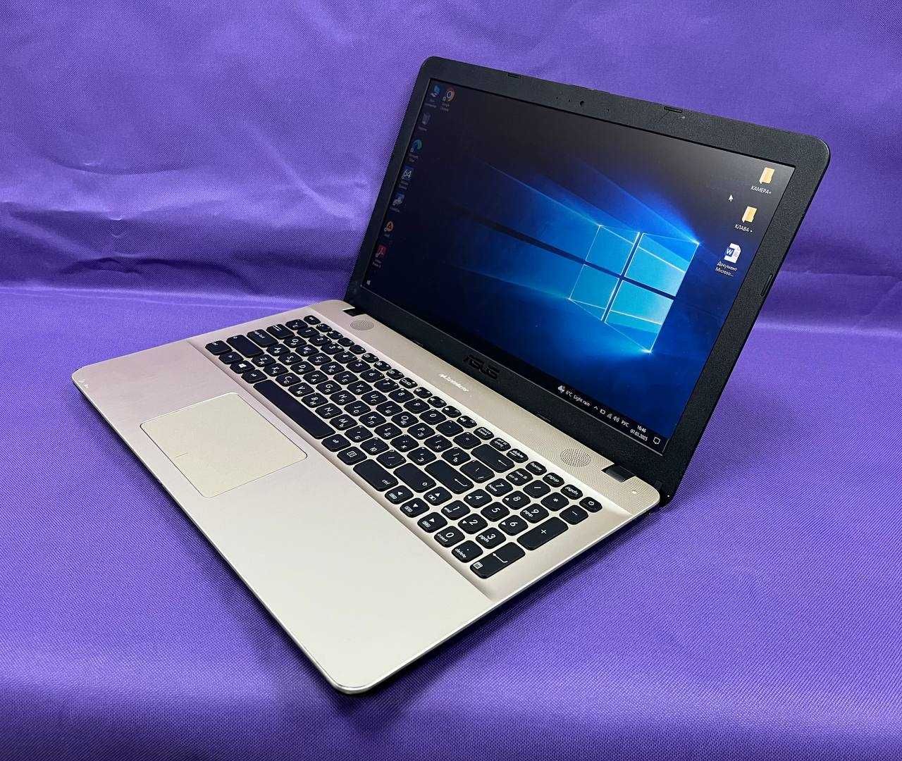 Для офиса ASUS X541 Celeron*озу 4*SSd 128 Абая 79