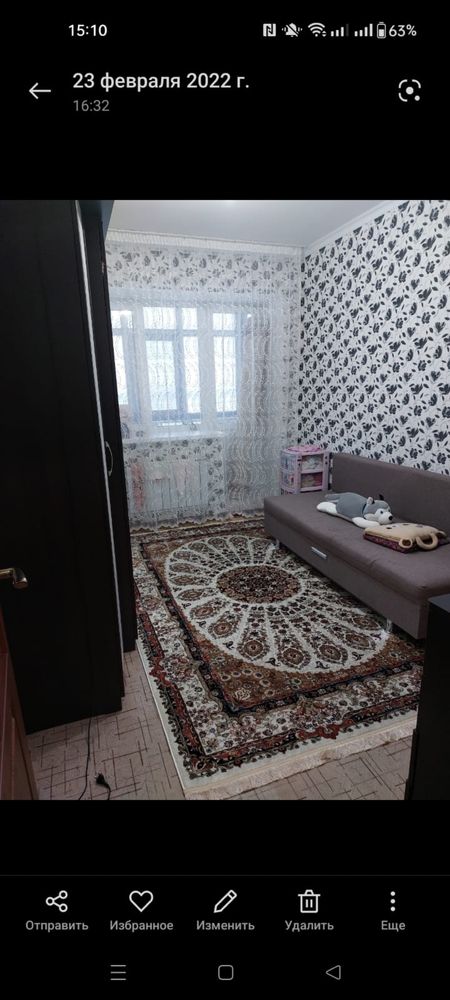 Продам 2х-комнатную квартиру (сити 2мкр)