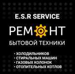 Ремонт Холодильников Кондиционеров Стиральных Машин Газовых Колонок.