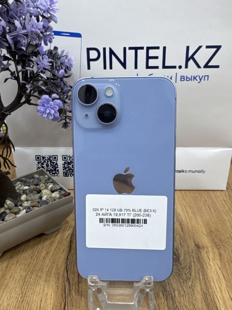 Ip 14 128gb 79% Blue